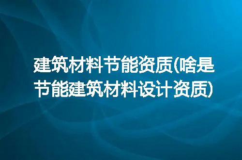 https://jian-housekeeper.oss-cn-beijing.aliyuncs.com/news/bannerImage/337599.jpg