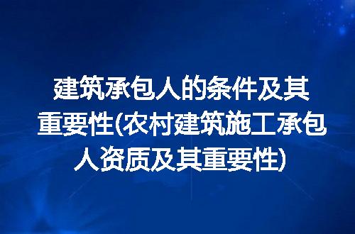 https://jian-housekeeper.oss-cn-beijing.aliyuncs.com/news/bannerImage/337603.jpg