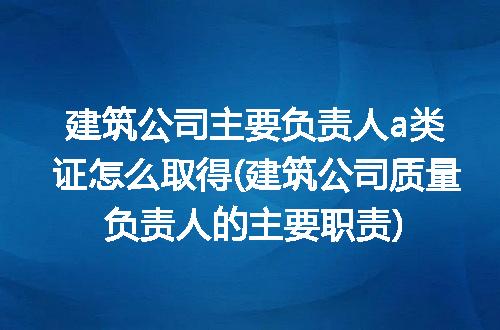 https://jian-housekeeper.oss-cn-beijing.aliyuncs.com/news/bannerImage/337605.jpg