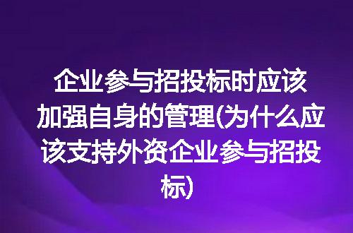 https://jian-housekeeper.oss-cn-beijing.aliyuncs.com/news/bannerImage/337607.jpg