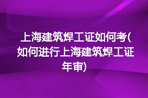 https://jian-housekeeper.oss-cn-beijing.aliyuncs.com/news/bannerImage/337610.jpg