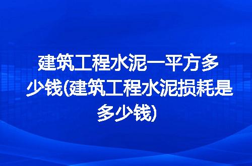 https://jian-housekeeper.oss-cn-beijing.aliyuncs.com/news/bannerImage/337611.jpg