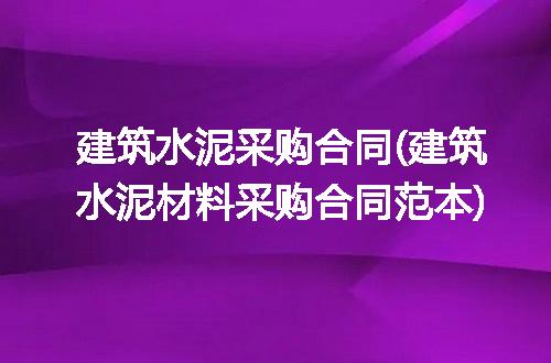 https://jian-housekeeper.oss-cn-beijing.aliyuncs.com/news/bannerImage/337615.jpg