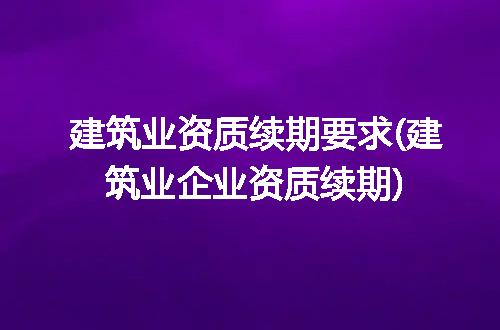 https://jian-housekeeper.oss-cn-beijing.aliyuncs.com/news/bannerImage/337624.jpg