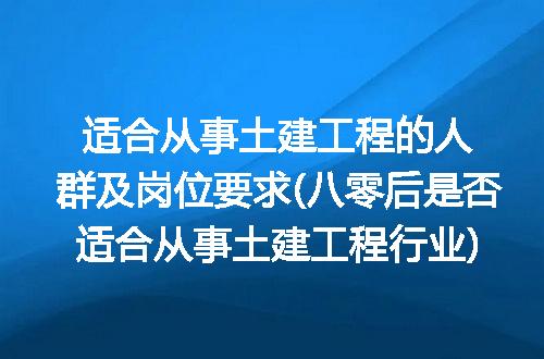 https://jian-housekeeper.oss-cn-beijing.aliyuncs.com/news/bannerImage/337629.jpg