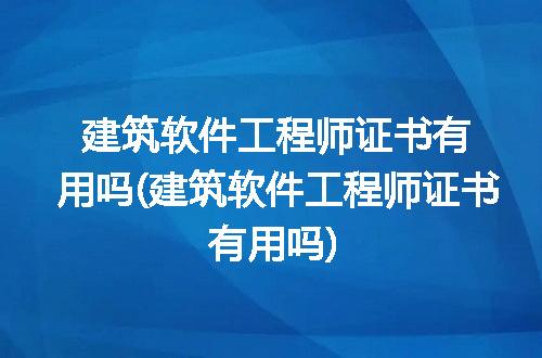 https://jian-housekeeper.oss-cn-beijing.aliyuncs.com/news/bannerImage/337635.jpg