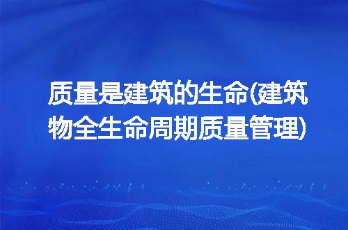 https://jian-housekeeper.oss-cn-beijing.aliyuncs.com/news/bannerImage/337637.jpg