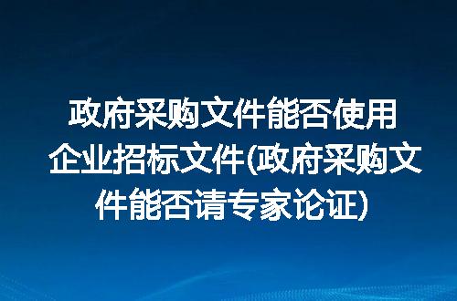 https://jian-housekeeper.oss-cn-beijing.aliyuncs.com/news/bannerImage/337639.jpg