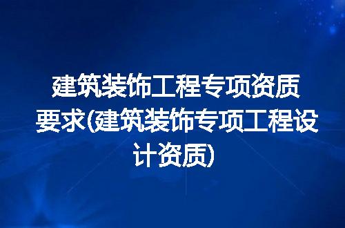 https://jian-housekeeper.oss-cn-beijing.aliyuncs.com/news/bannerImage/337641.jpg