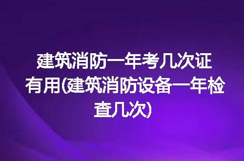 https://jian-housekeeper.oss-cn-beijing.aliyuncs.com/news/bannerImage/337645.jpg