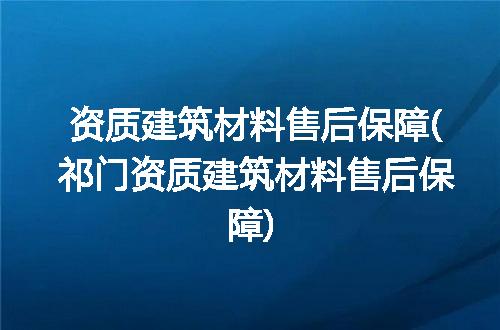 https://jian-housekeeper.oss-cn-beijing.aliyuncs.com/news/bannerImage/337646.jpg