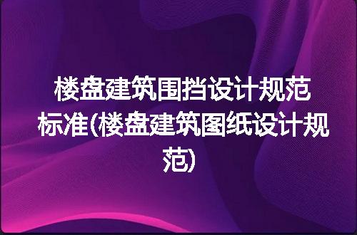 https://jian-housekeeper.oss-cn-beijing.aliyuncs.com/news/bannerImage/337648.jpg