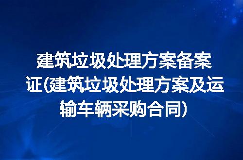 https://jian-housekeeper.oss-cn-beijing.aliyuncs.com/news/bannerImage/337651.jpg