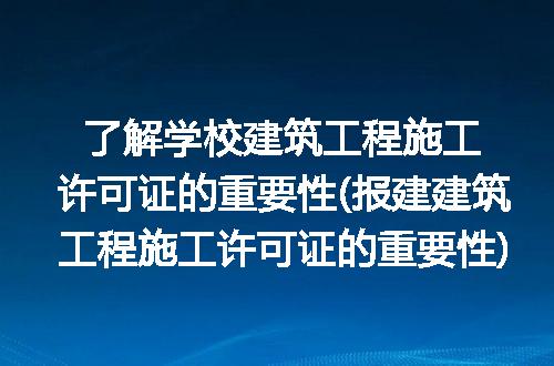 https://jian-housekeeper.oss-cn-beijing.aliyuncs.com/news/bannerImage/337652.jpg