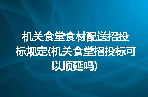https://jian-housekeeper.oss-cn-beijing.aliyuncs.com/news/bannerImage/337653.jpg