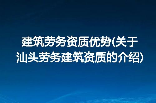 https://jian-housekeeper.oss-cn-beijing.aliyuncs.com/news/bannerImage/337654.jpg
