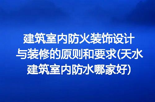 https://jian-housekeeper.oss-cn-beijing.aliyuncs.com/news/bannerImage/337656.jpg