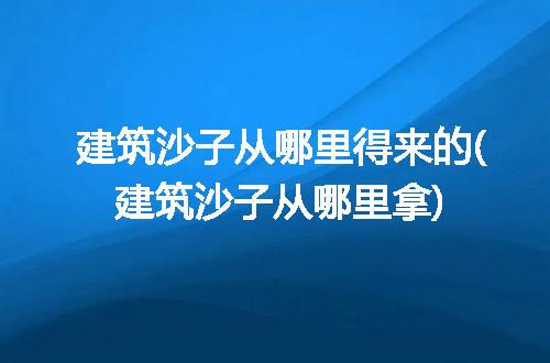 https://jian-housekeeper.oss-cn-beijing.aliyuncs.com/news/bannerImage/337659.jpg