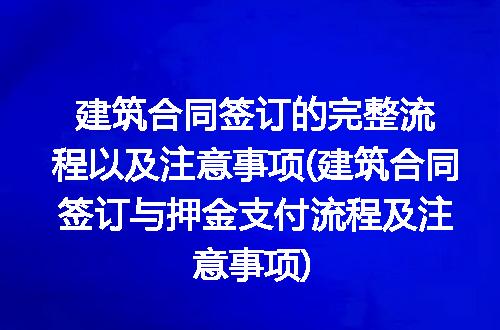https://jian-housekeeper.oss-cn-beijing.aliyuncs.com/news/bannerImage/337672.jpg