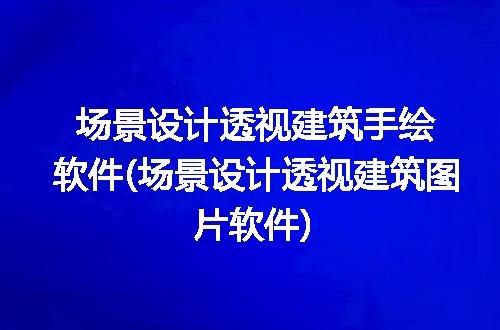 https://jian-housekeeper.oss-cn-beijing.aliyuncs.com/news/bannerImage/337678.jpg