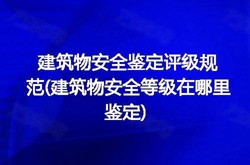 https://jian-housekeeper.oss-cn-beijing.aliyuncs.com/news/bannerImage/337679.jpg