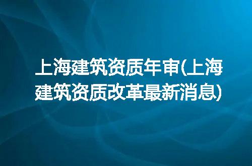 https://jian-housekeeper.oss-cn-beijing.aliyuncs.com/news/bannerImage/337682.jpg
