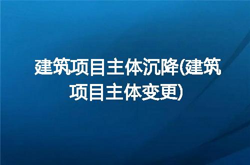https://jian-housekeeper.oss-cn-beijing.aliyuncs.com/news/bannerImage/337686.jpg