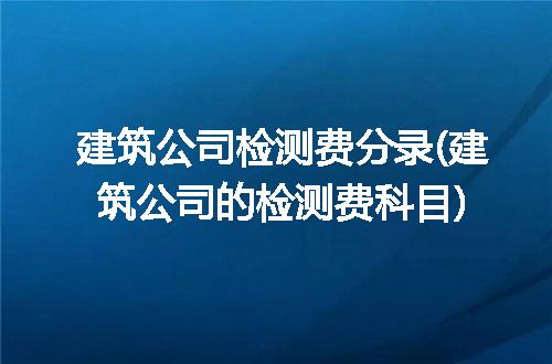 https://jian-housekeeper.oss-cn-beijing.aliyuncs.com/news/bannerImage/337687.jpg