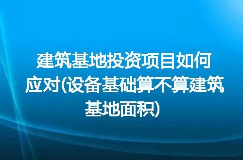 https://jian-housekeeper.oss-cn-beijing.aliyuncs.com/news/bannerImage/337690.jpg