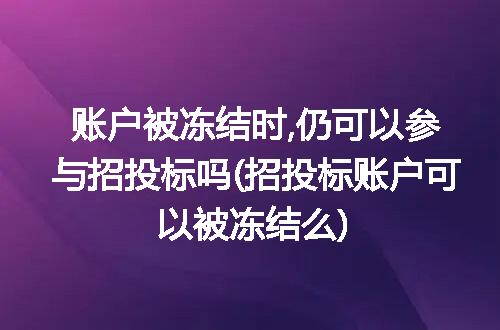https://jian-housekeeper.oss-cn-beijing.aliyuncs.com/news/bannerImage/337694.jpg