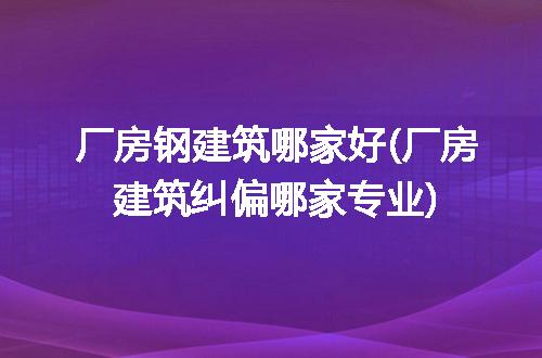 https://jian-housekeeper.oss-cn-beijing.aliyuncs.com/news/bannerImage/337695.jpg