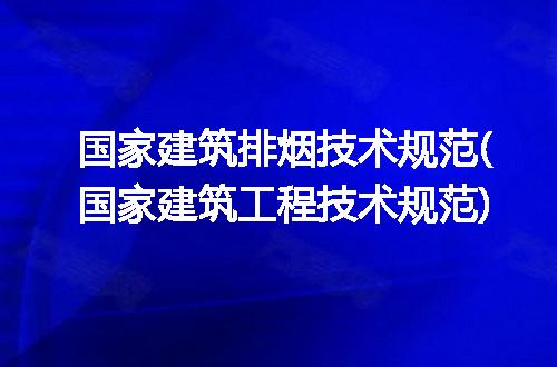 https://jian-housekeeper.oss-cn-beijing.aliyuncs.com/news/bannerImage/337702.jpg