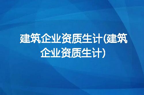 https://jian-housekeeper.oss-cn-beijing.aliyuncs.com/news/bannerImage/337703.jpg