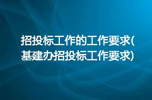 https://jian-housekeeper.oss-cn-beijing.aliyuncs.com/news/bannerImage/337705.jpg