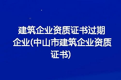 https://jian-housekeeper.oss-cn-beijing.aliyuncs.com/news/bannerImage/337706.jpg