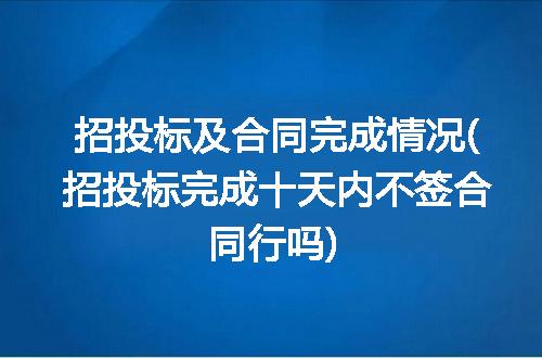 https://jian-housekeeper.oss-cn-beijing.aliyuncs.com/news/bannerImage/337707.jpg