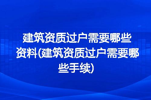 https://jian-housekeeper.oss-cn-beijing.aliyuncs.com/news/bannerImage/337710.jpg