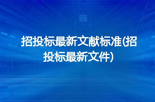 https://jian-housekeeper.oss-cn-beijing.aliyuncs.com/news/bannerImage/337721.jpg