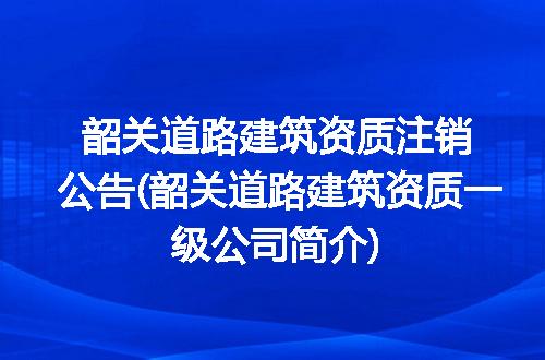 https://jian-housekeeper.oss-cn-beijing.aliyuncs.com/news/bannerImage/337724.jpg