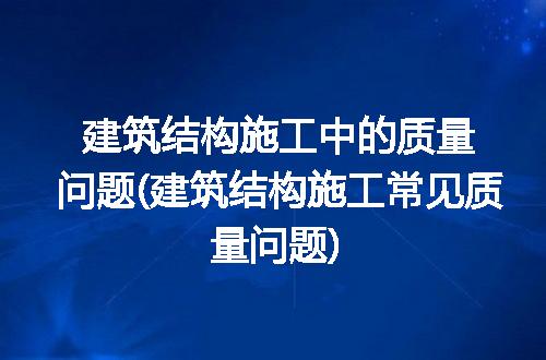 https://jian-housekeeper.oss-cn-beijing.aliyuncs.com/news/bannerImage/337725.jpg