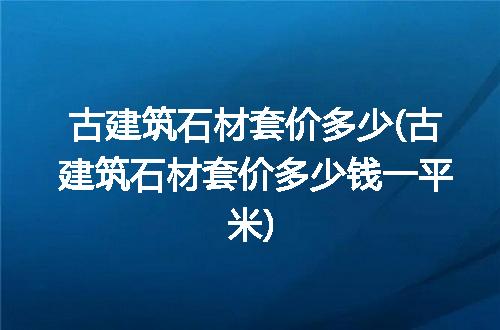 https://jian-housekeeper.oss-cn-beijing.aliyuncs.com/news/bannerImage/337726.jpg