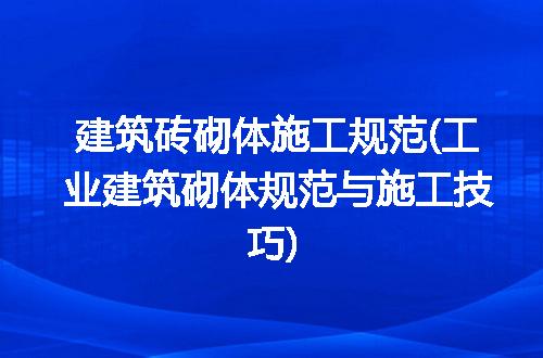 https://jian-housekeeper.oss-cn-beijing.aliyuncs.com/news/bannerImage/337730.jpg