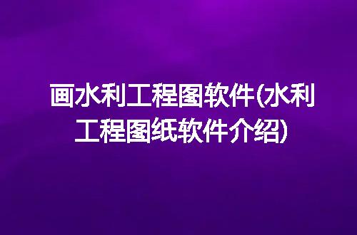 https://jian-housekeeper.oss-cn-beijing.aliyuncs.com/news/bannerImage/337748.jpg