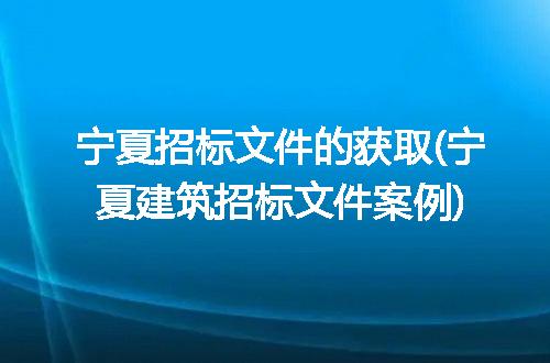 https://jian-housekeeper.oss-cn-beijing.aliyuncs.com/news/bannerImage/337751.jpg