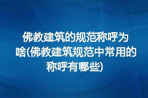 https://jian-housekeeper.oss-cn-beijing.aliyuncs.com/news/bannerImage/337753.jpg