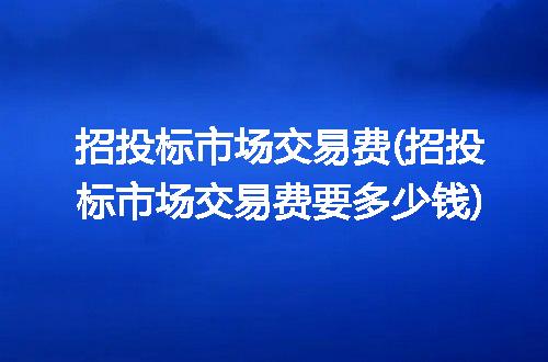 https://jian-housekeeper.oss-cn-beijing.aliyuncs.com/news/bannerImage/337761.jpg