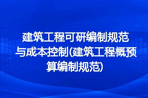 https://jian-housekeeper.oss-cn-beijing.aliyuncs.com/news/bannerImage/337762.jpg