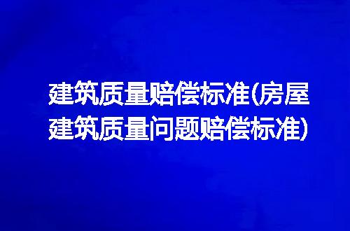 https://jian-housekeeper.oss-cn-beijing.aliyuncs.com/news/bannerImage/337767.jpg