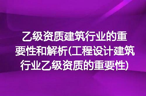 https://jian-housekeeper.oss-cn-beijing.aliyuncs.com/news/bannerImage/337770.jpg