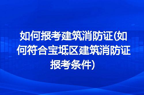 https://jian-housekeeper.oss-cn-beijing.aliyuncs.com/news/bannerImage/337771.jpg